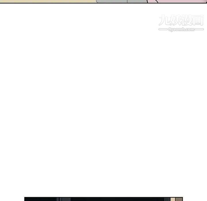 我老公是雙胞胎第1話