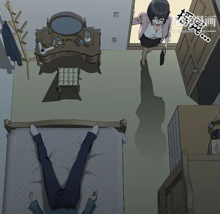 我老公是双胞胎第1话