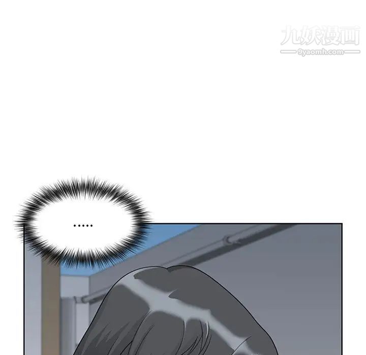 我老公是双胞胎第1话