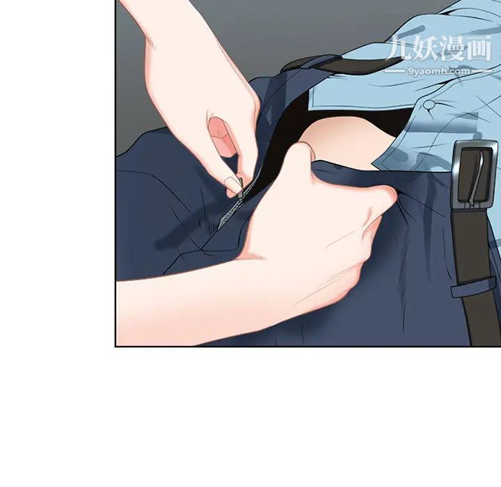 我老公是双胞胎第1话