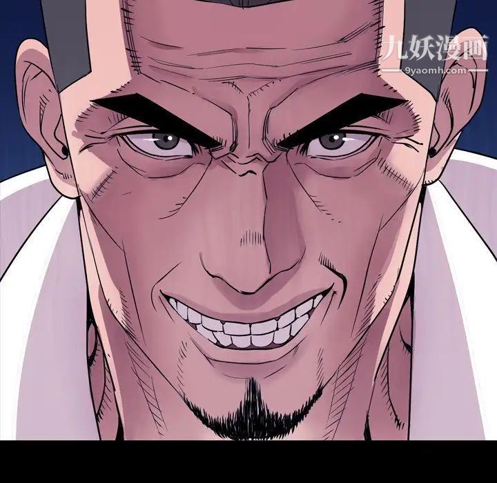 今天有空吗？第14话