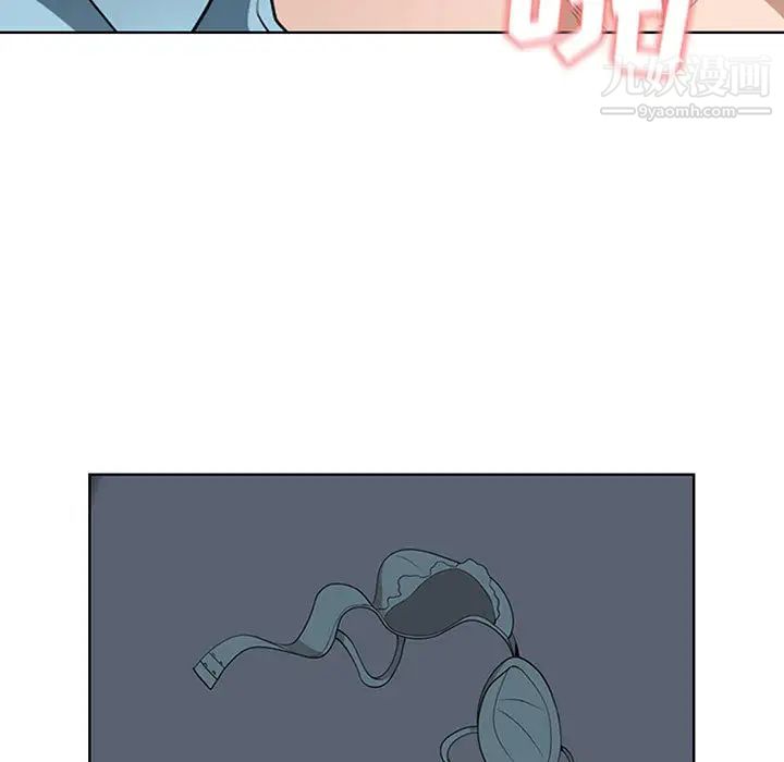 我老公是双胞胎第1话