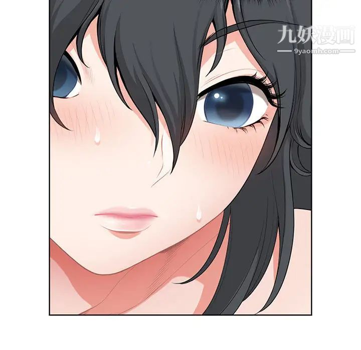 我老公是双胞胎第1话