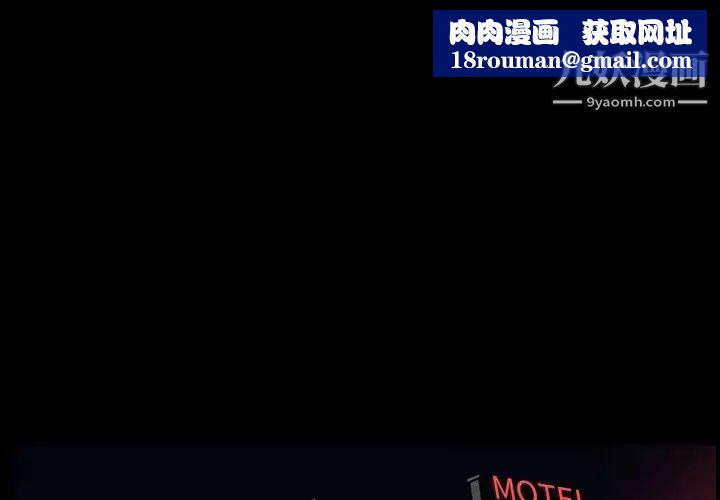 今天有空吗？第15话