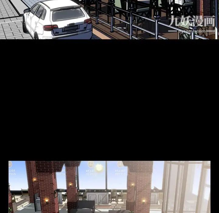 今天有空吗？第15话