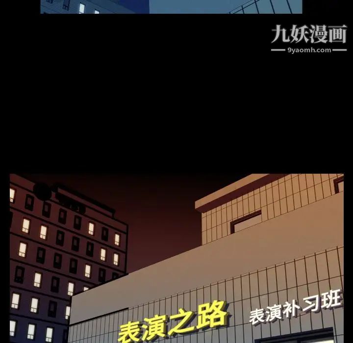 今天有空吗？第15话