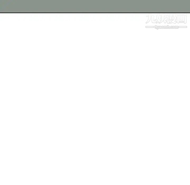 我老公是双胞胎第2话