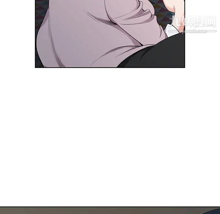 我老公是双胞胎第2话