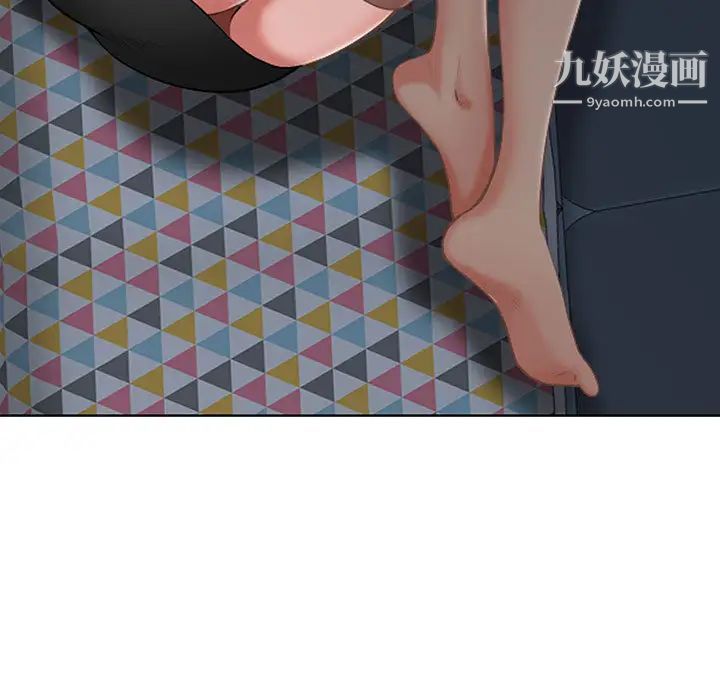 我老公是双胞胎第2话