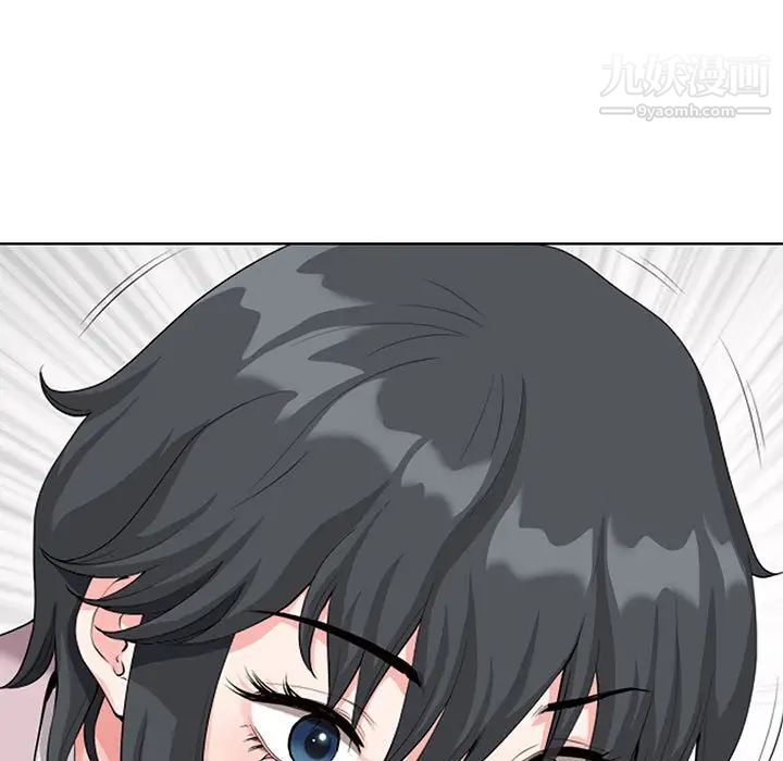 我老公是雙胞胎第2話