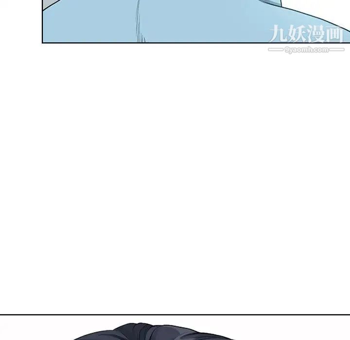 我老公是雙胞胎第2話