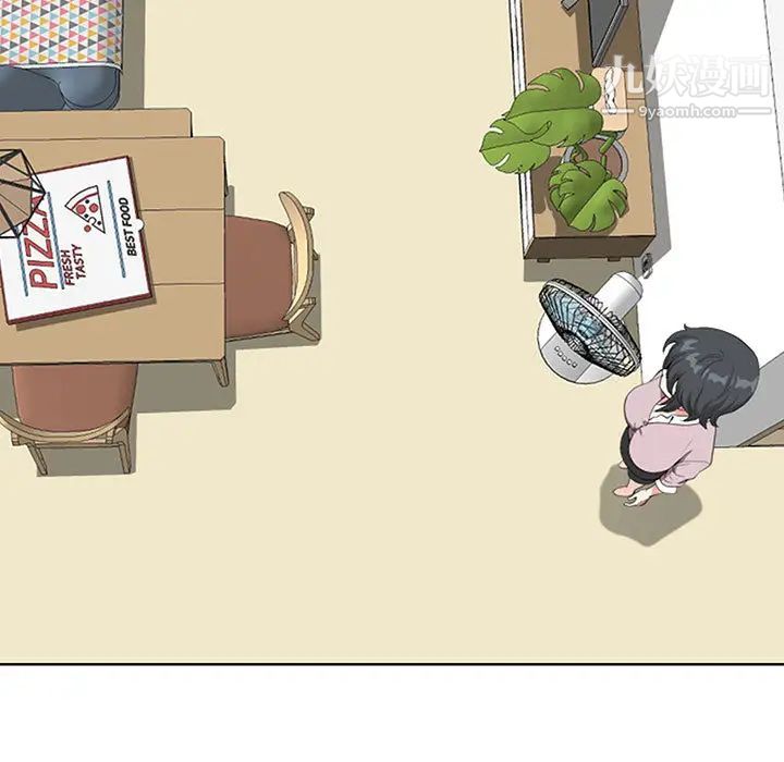 我老公是双胞胎第2话