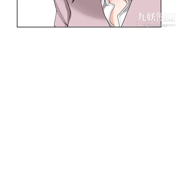 我老公是双胞胎第2话