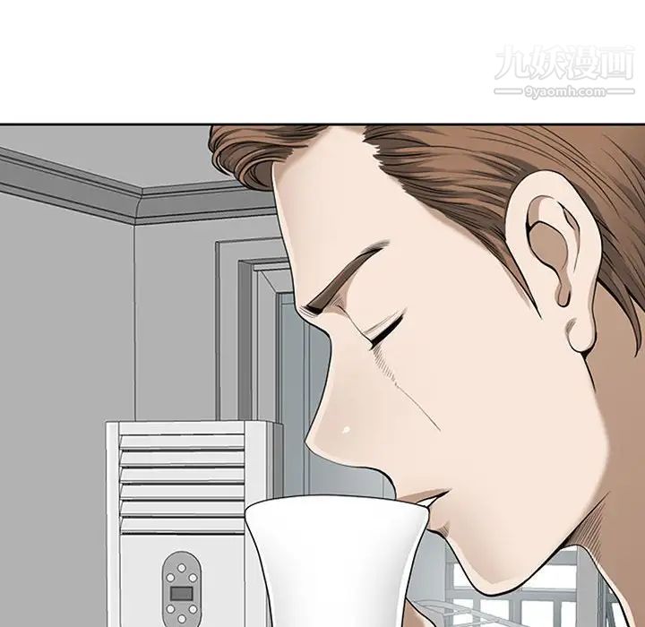 我老公是双胞胎第3话