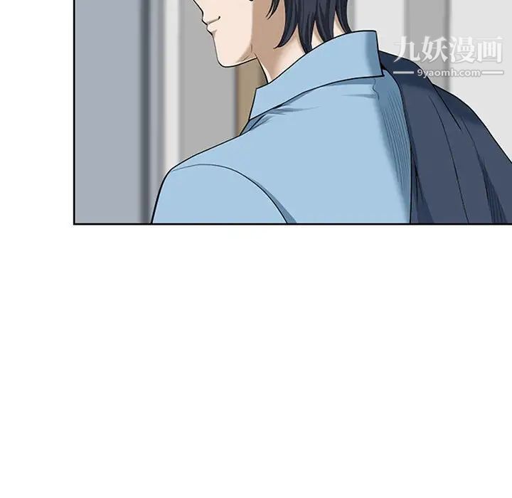 我老公是双胞胎第3话