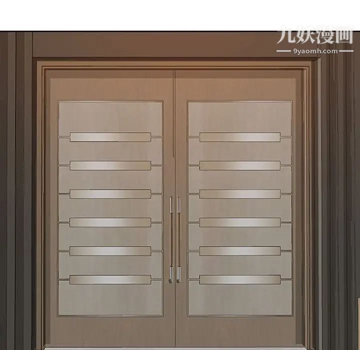 我老公是雙胞胎第3話