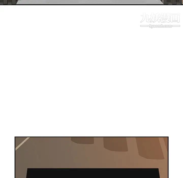 我老公是雙胞胎第3話