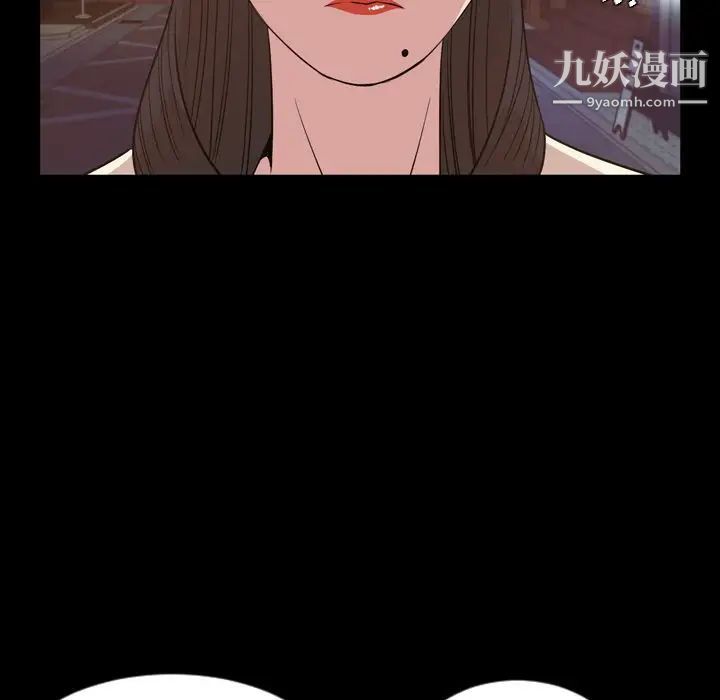 今天有空吗？第17话