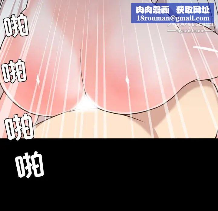 今天有空吗？第17话