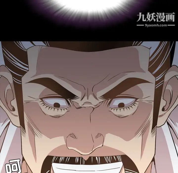 今天有空吗?第17话