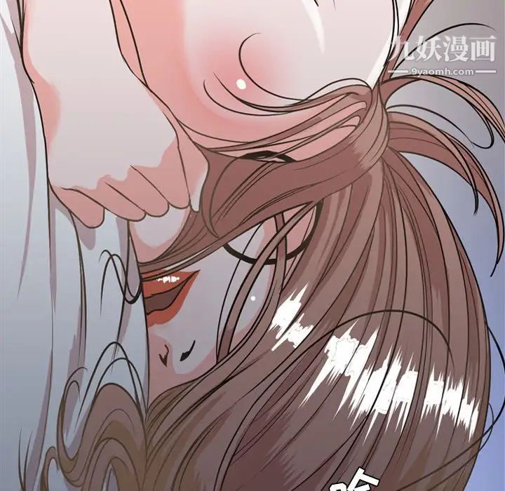 今天有空嗎？第17话