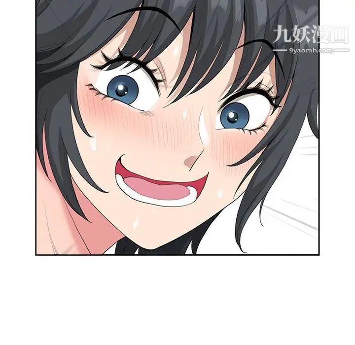 我老公是双胞胎第4话