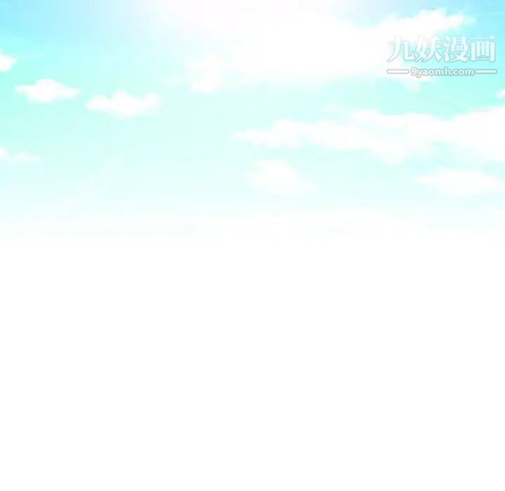 我老公是双胞胎第4话