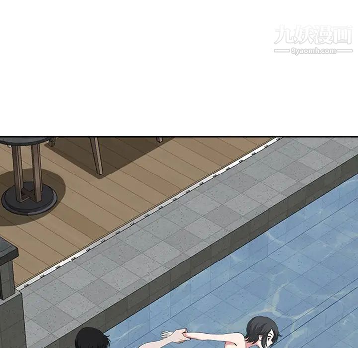 我老公是双胞胎第4话