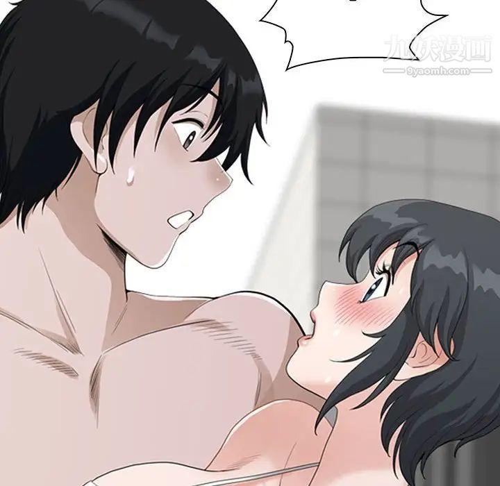 我老公是双胞胎第4话