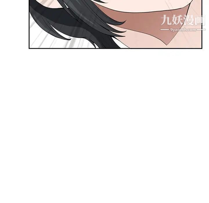 我老公是双胞胎第4话