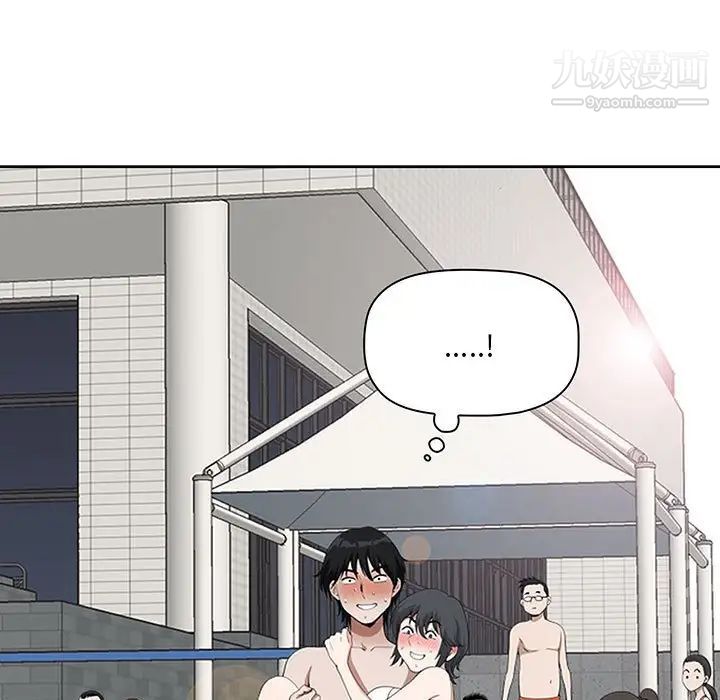 我老公是双胞胎第5话