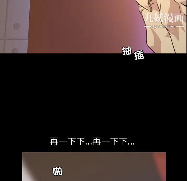 今天有空吗？第18话