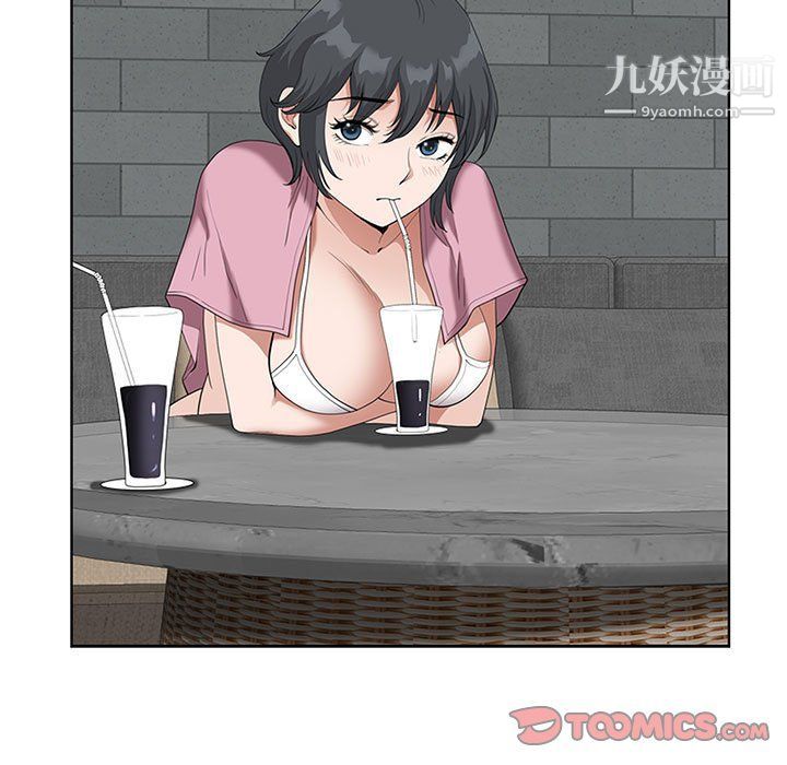 我老公是双胞胎第6话