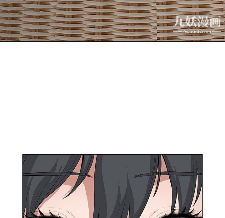 我老公是双胞胎第6话