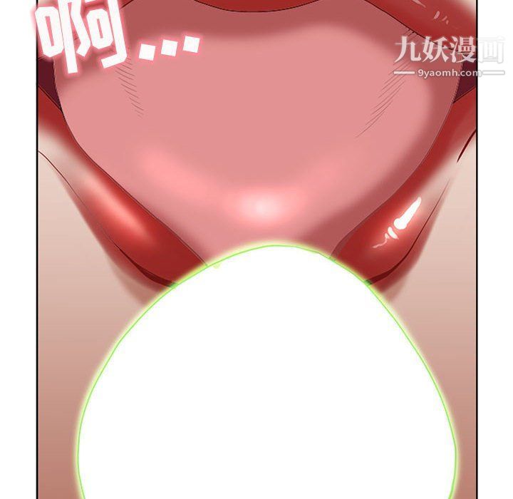 我老公是双胞胎第6话