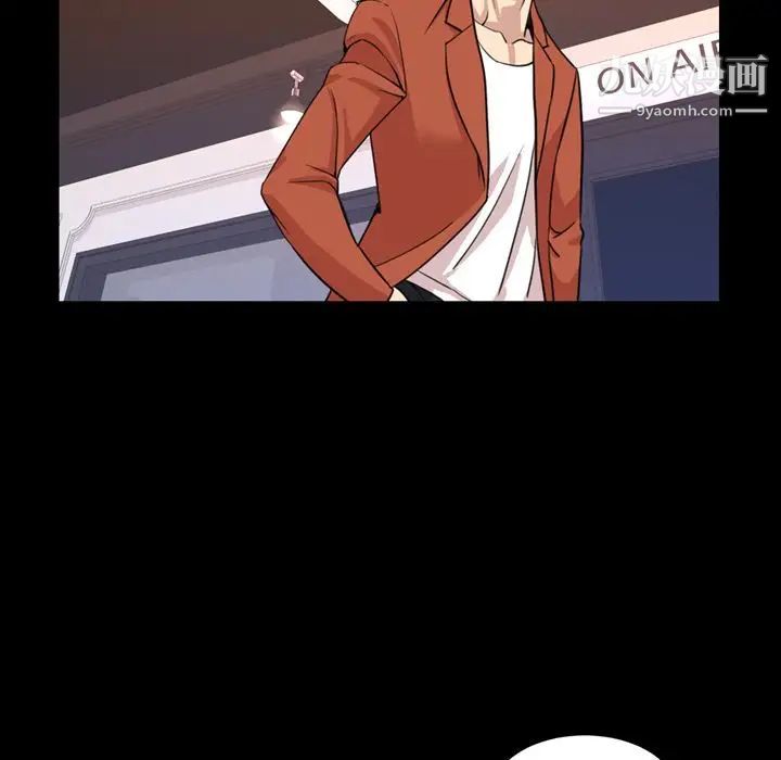 今天有空吗？第19话