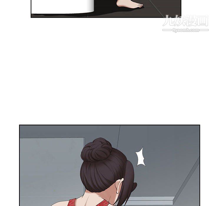 我老公是双胞胎第6话