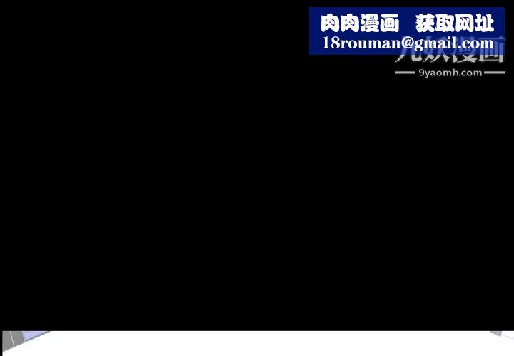 今天有空吗？第20话