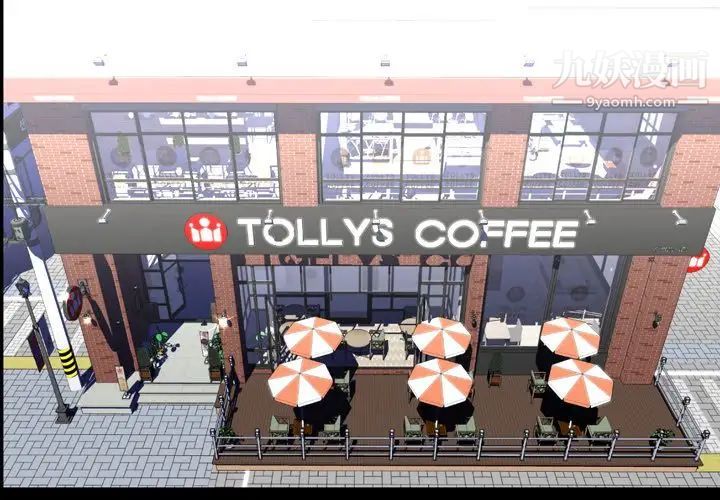 今天有空吗？第20话