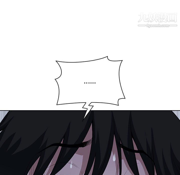 我老公是双胞胎第7话