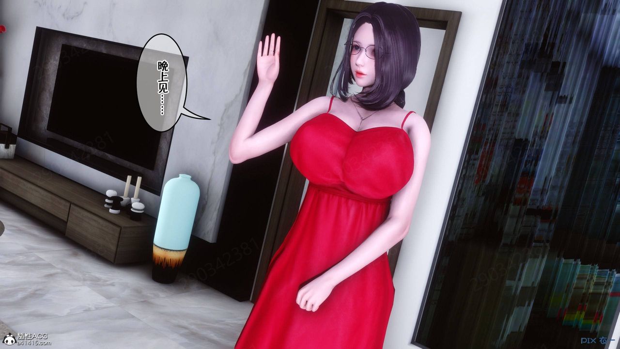 [3D]侍奉女神第45话