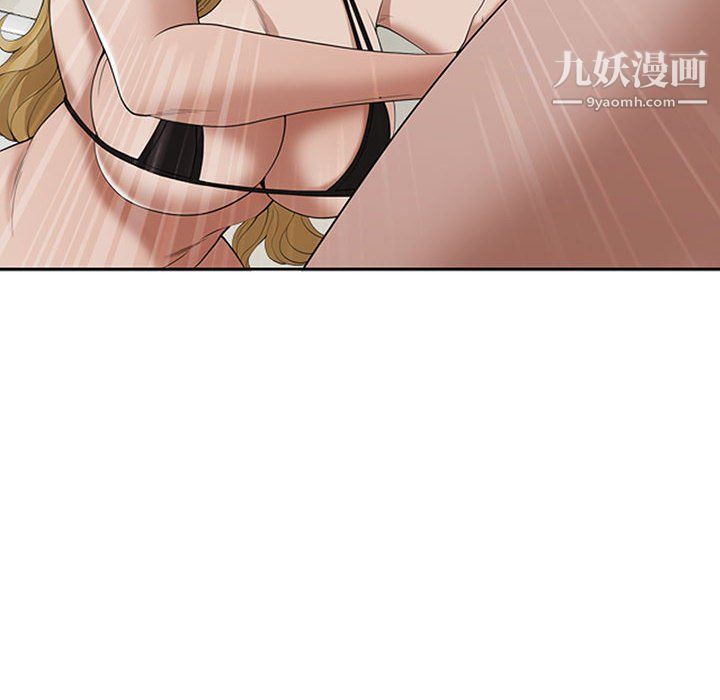 我老公是双胞胎第7话