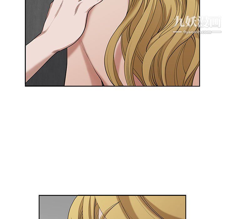 我老公是双胞胎第7话