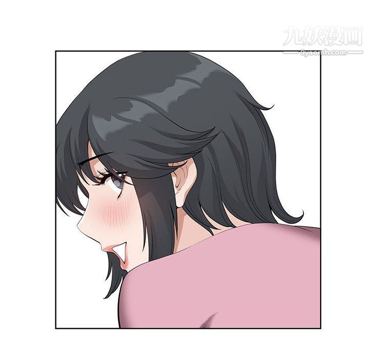 我老公是双胞胎第7话