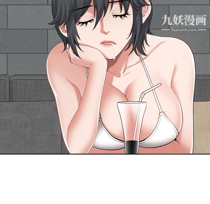 我老公是双胞胎第7话