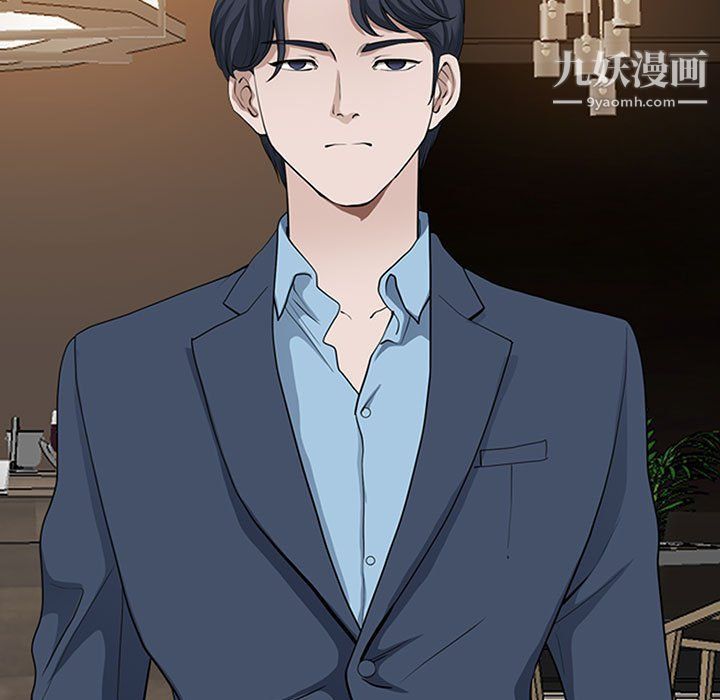 我老公是双胞胎第7话