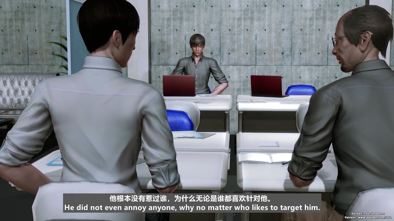 [3D]美脚格斗娘人妻水纪第01话