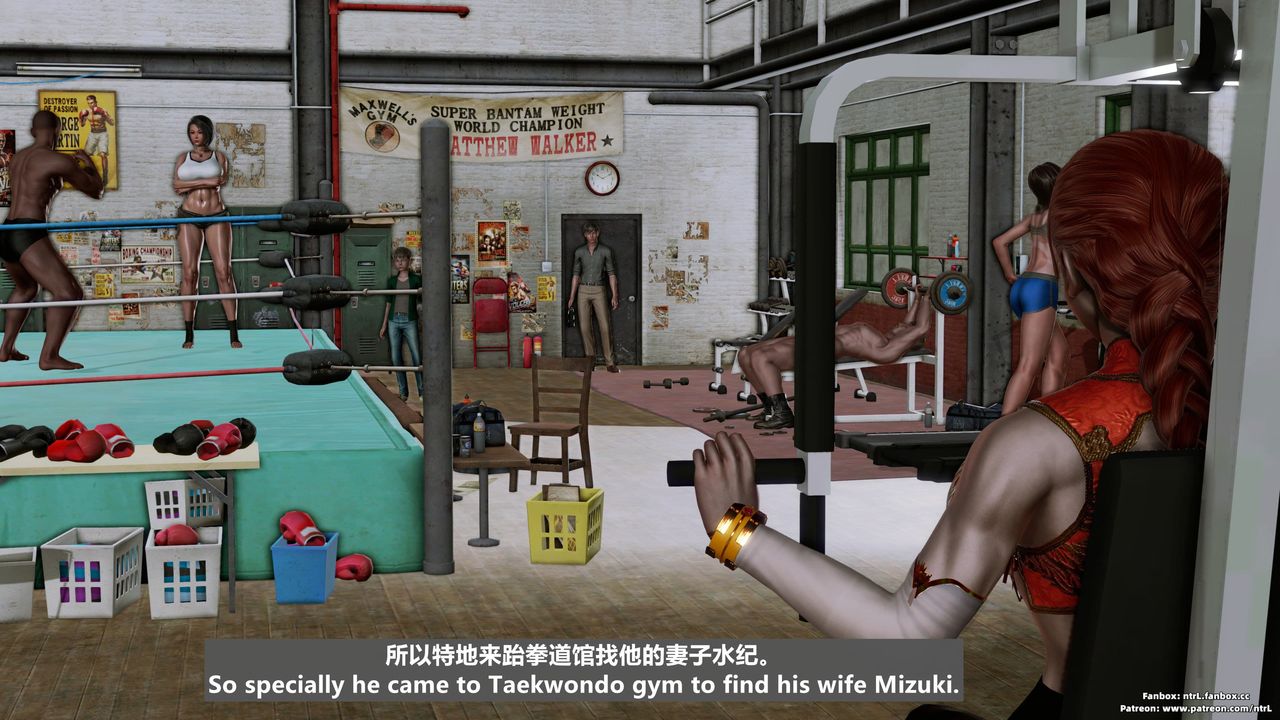 [3D]美脚格斗娘人妻水纪第01话