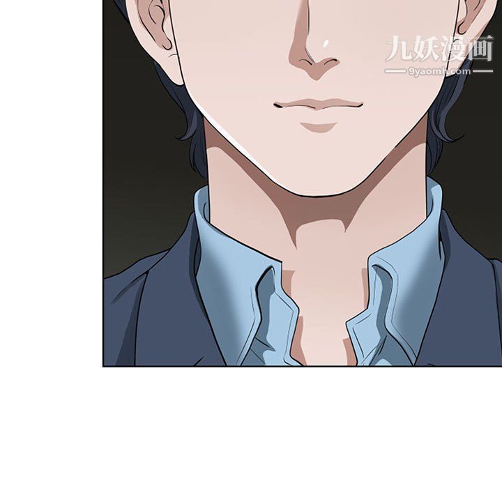 我老公是双胞胎第8话