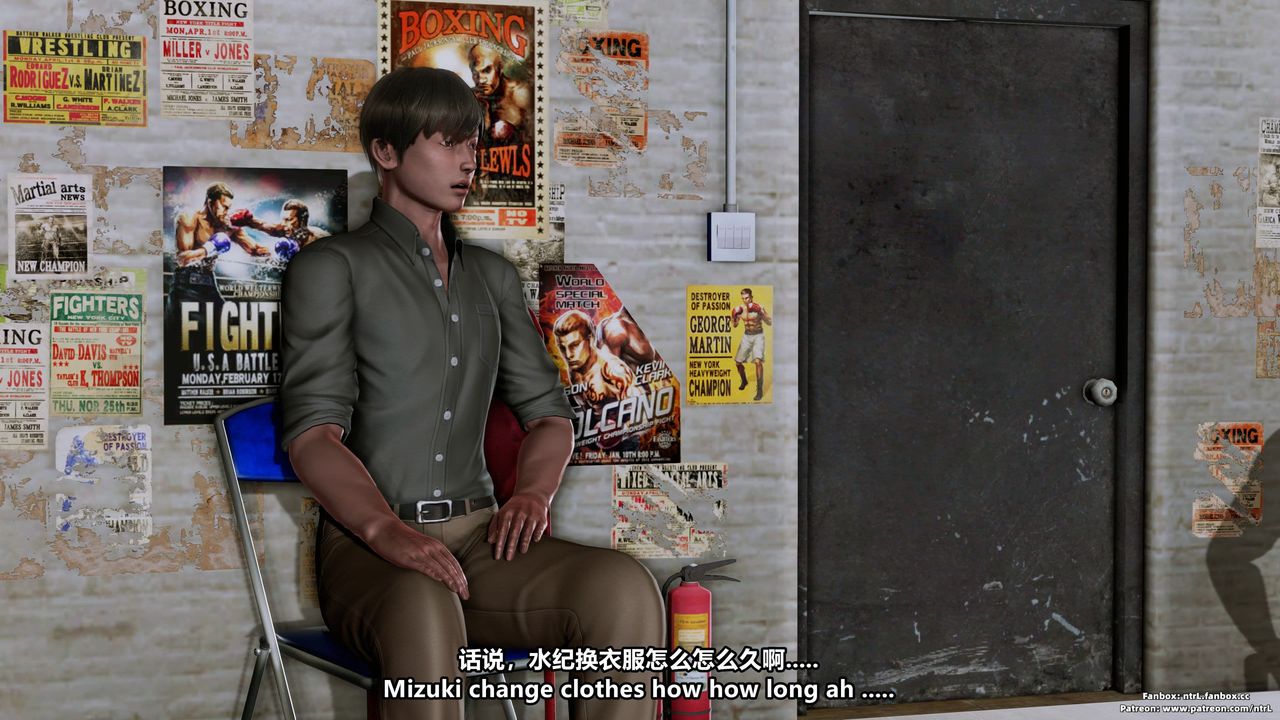 [3D]美脚格斗娘人妻水纪第01话